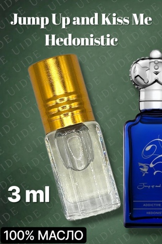 UIDE Jump Up and Kiss Me Hedonistic парфюмерное масло 3 мл, унисекс