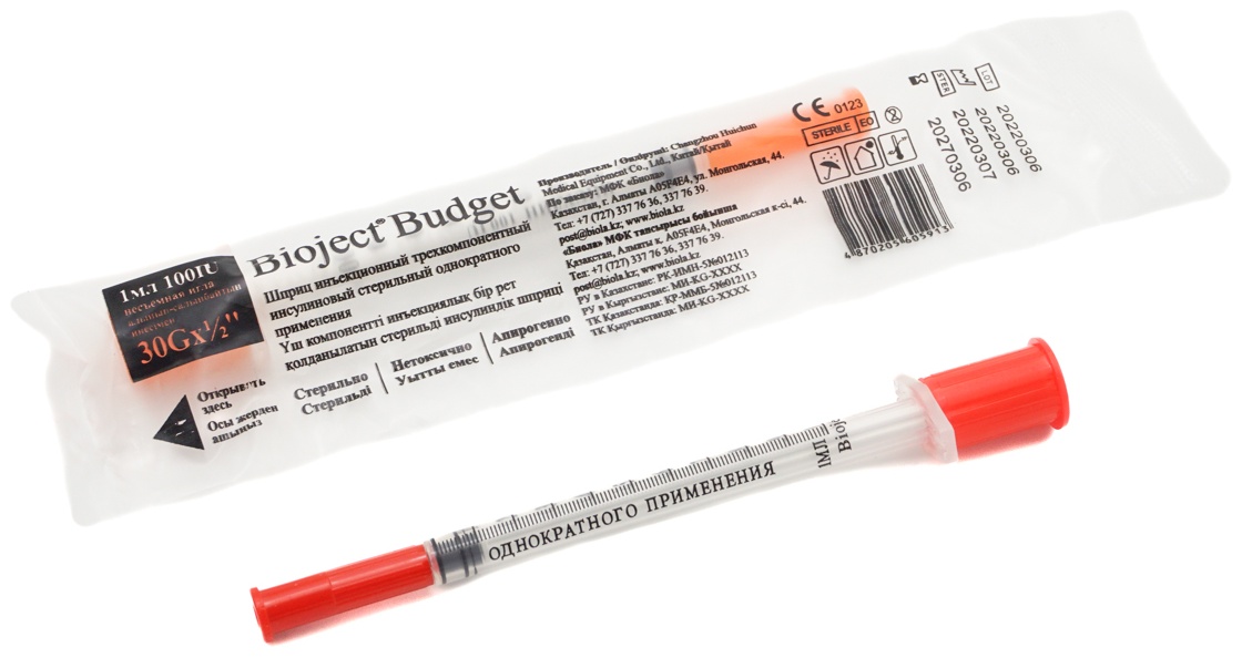 Bioject Купить Шприц Bioject Budget инсулиновый 1 мл 30G 1 шт в Алматы ...