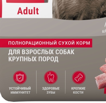 Фото 4