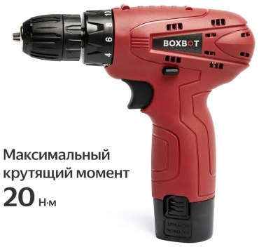 Boxbot дрель-шуруповерт CD12-1