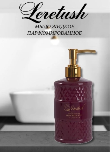 Жидкое мыло туалетное Leretush ELITE BATH SOAP Love oasis 500 мл