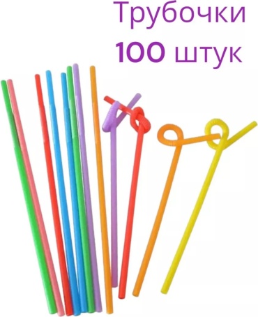 Набор посуды 1 л