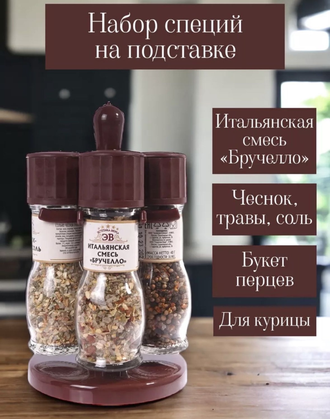 30427793_600471508, пластик