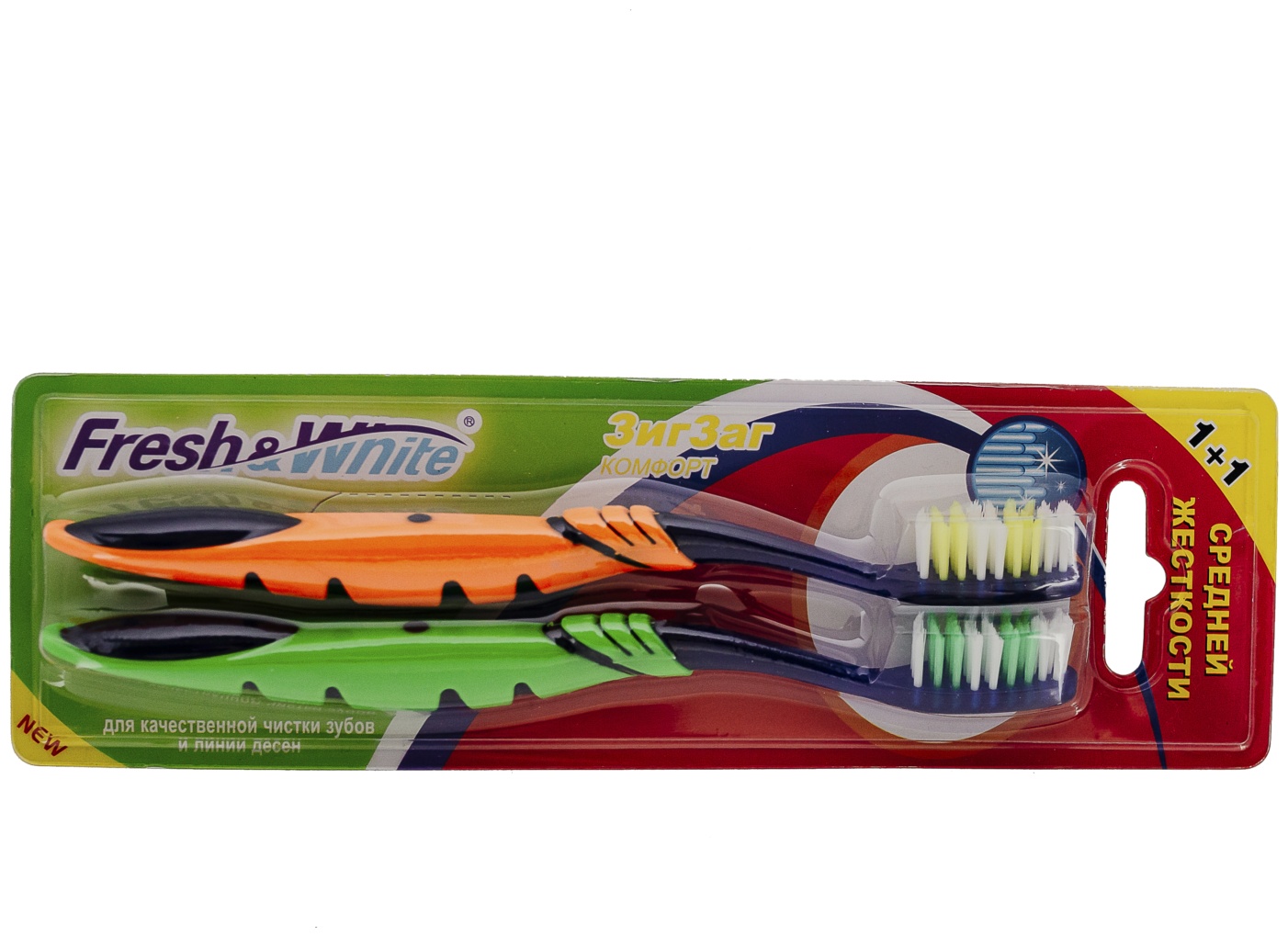 Fresh&White ЗигЗаг Комфорт зубная щетка средняя 2 шт