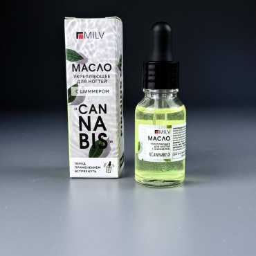 MILV масло Cannabis 15 мл