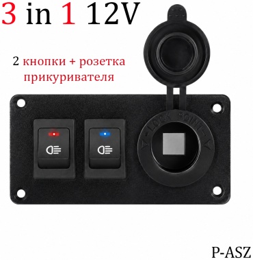 Блок кнопок 30419418_1593.P-ASZ.3V1