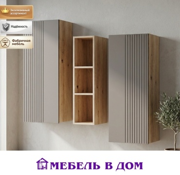 Распашной шкаф Мебель в Дом Олива 2, 102x117х37.2 см, светло-коричневый, коричневый