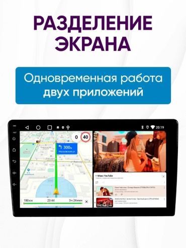 Фото 10