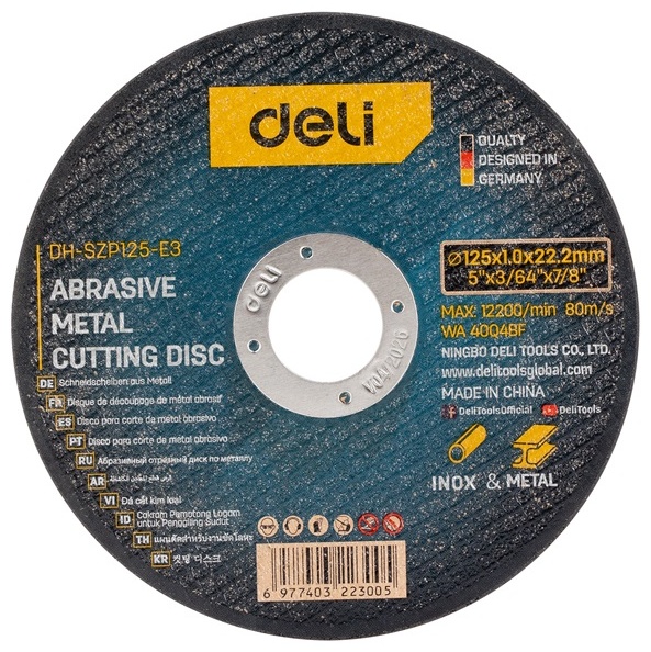 Диск отрезной по металлу 125x22.2х1 мм, DELI EDH-SZP125-E3