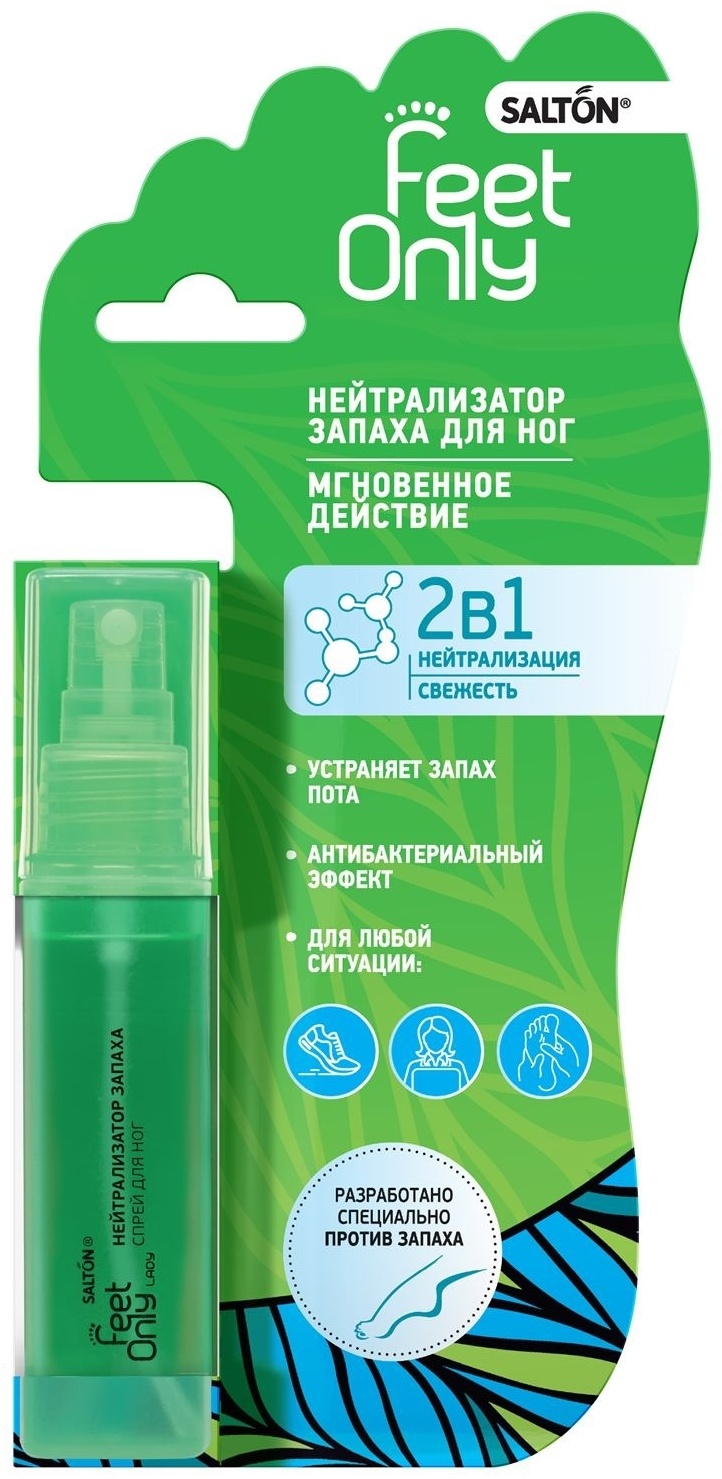 Salton Feet comfort дезодорант для женщин 40 мл