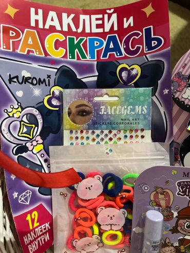 163 Toys Новогоднийподарок новогодний бокс