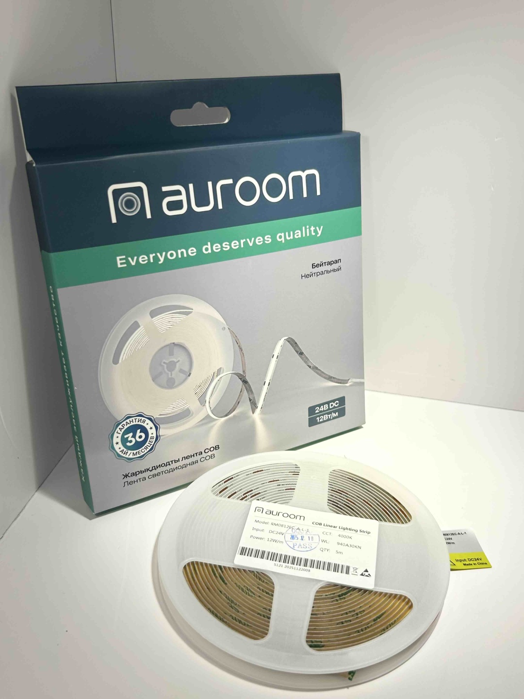 Светодиодная лента Auroom 5 м