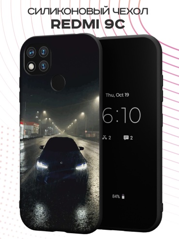 Чехол для Xiaomi Redmi 9c рисунок