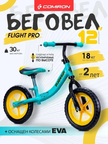 Беговел классический Comiron 443649258 мультиколор