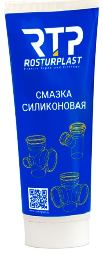РосТурПласт смазка для уплотнения