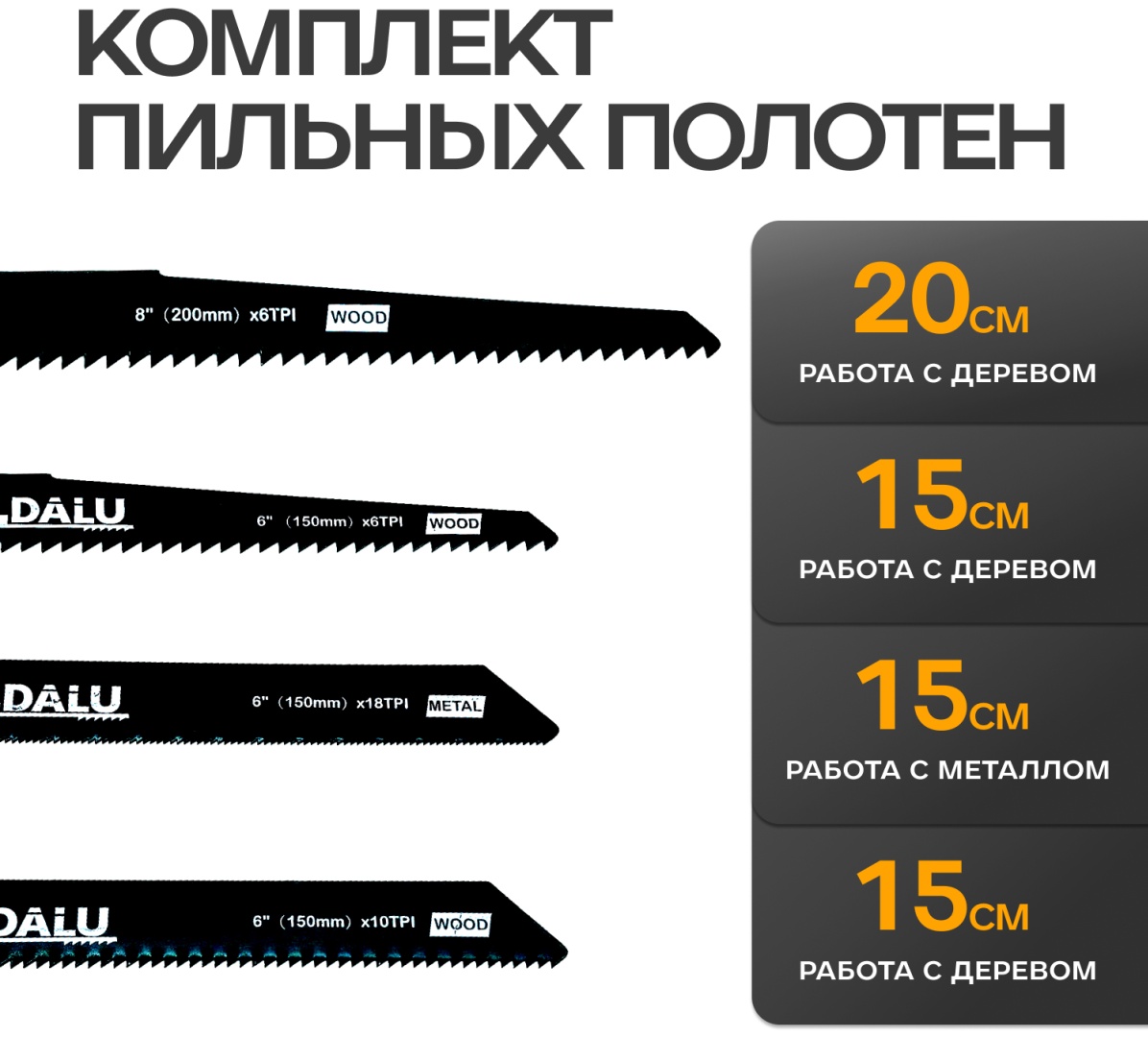 Фото 6