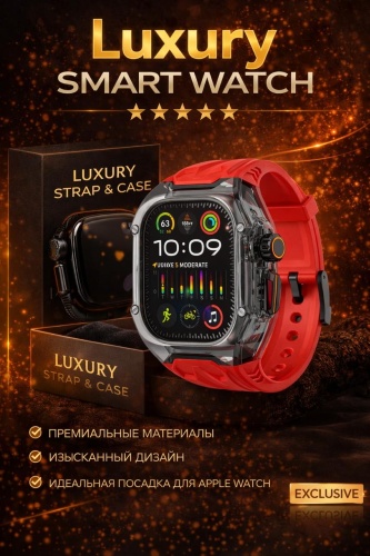 Чехол Y24 для Series10 & 11 черный