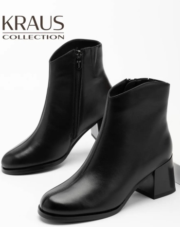 Ботильоны Kraus Collection черный