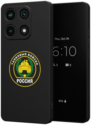 Чехол для Xiaomi Redmi Note 13 рисунок