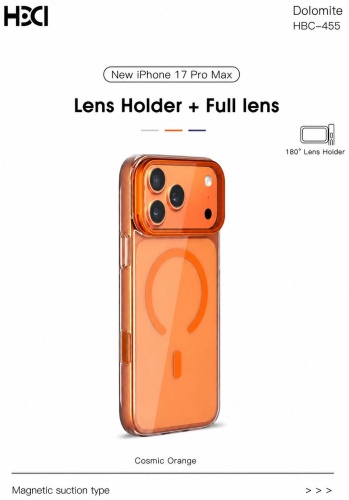 Чехол 1MORE для Apple iPhone 17 Pro оранжевый