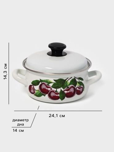 Кастрюля 1.5 л, SIMA-LAND HOME 10940069 сталь