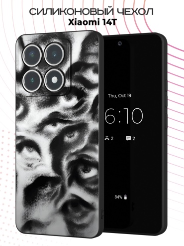 Чехол для Xiaomi 14T рисунок
