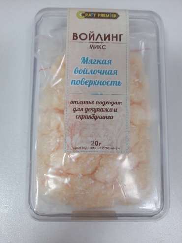 Текстурная паста Craft желтый 120 мл