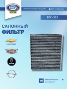 Briss салонный фильтр BFC-328