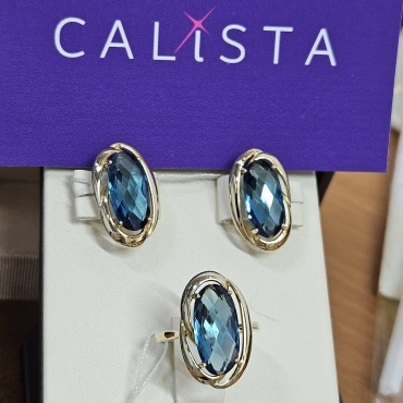 Gaukhar Jewelry 4178-25-SET вес 10.04 г золото, лондон топаз