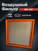 Briss воздушный фильтр BFA-201