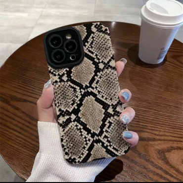 Чехол для Apple iPhone 15 Pro Max рисунок