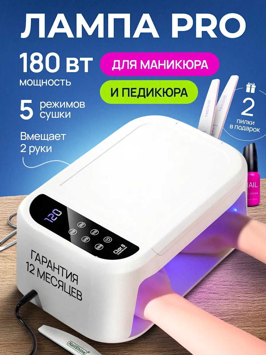 Тренировочные приспособления 1 шт