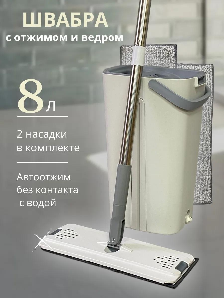 Швабра для пола , материал насадки: микрофибра, белый