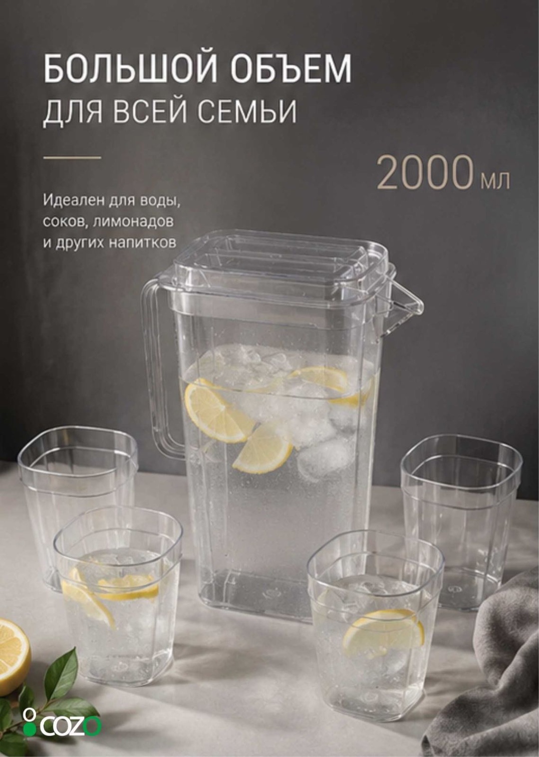 Фото 2