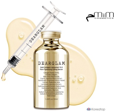 Dearglam сыворотка Dearglam Сыворотка DEARGLAM Gold Collagen 15.0 Wrinkle Iron Elasticity Serum, 50 мл для лица 50 мл