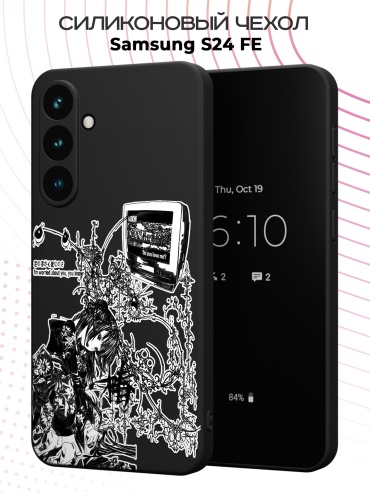Чехол для Samsung S24 FE рисунок