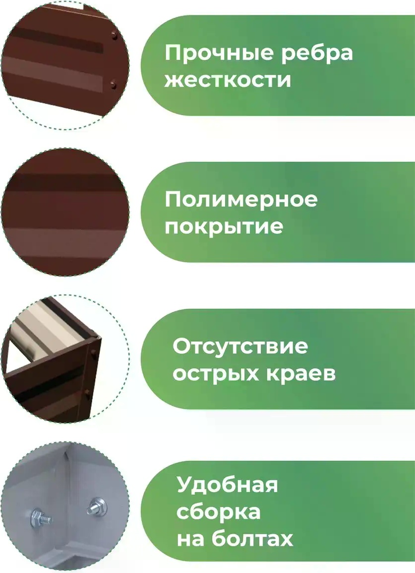 Фото 3