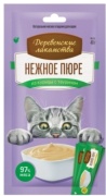 Деревенские лакомства пюре курица с таурином 40 г 1 шт