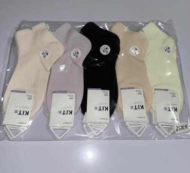 Носки KIT 5 пар мультиколор 36/41
