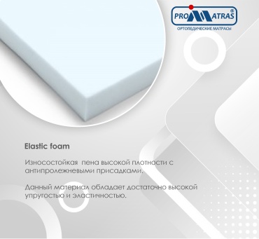 Фото 7