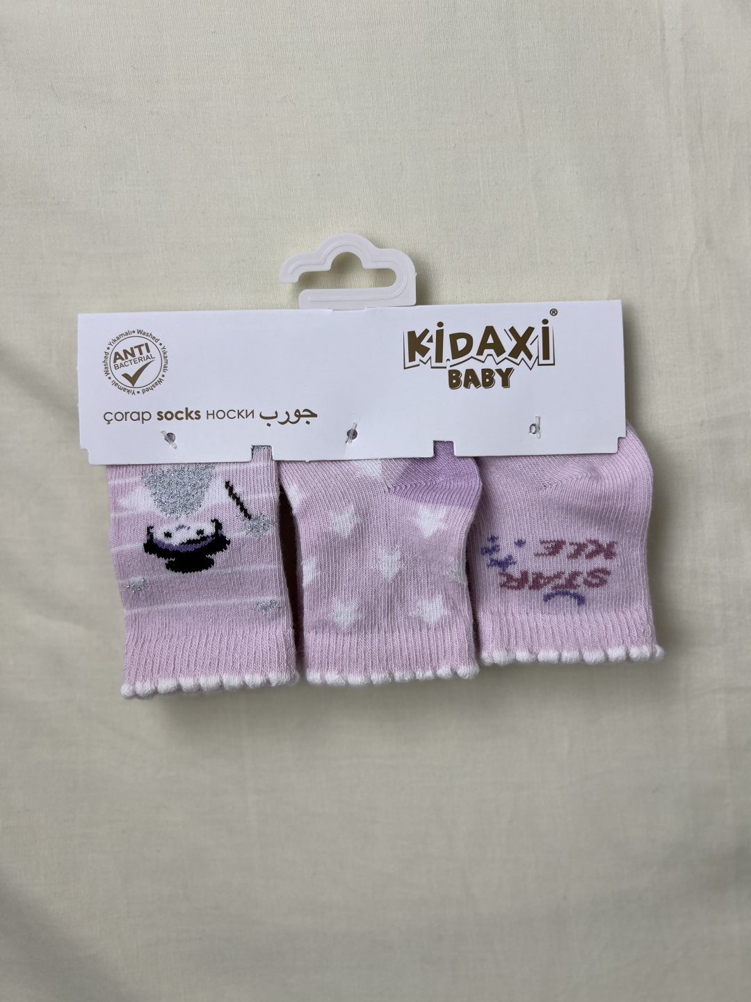 Носки LAVbaby Textile Kid розовый 7