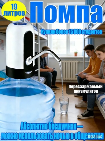 806845243 белый