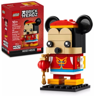 Конструктор Brick Headz 40673_r, деталей 120 шт