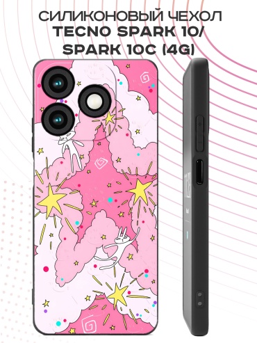Чехол для TECNO Spark 10, Spark 10C рисунок