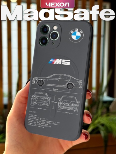 Чехол для Apple iPhone 11 Pro черный