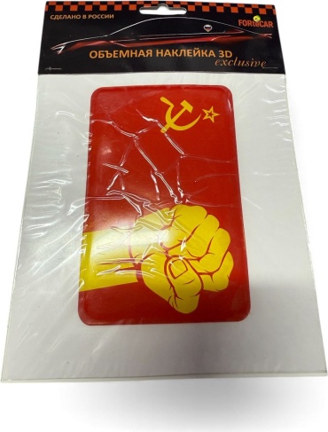 Автомобильные наклейки
