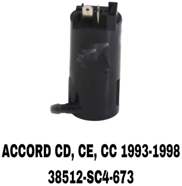 SOFRET моторчик 38512-SC4-673 Honda Accord