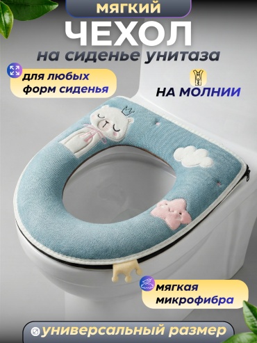 JINTAO BS03 43x37 см