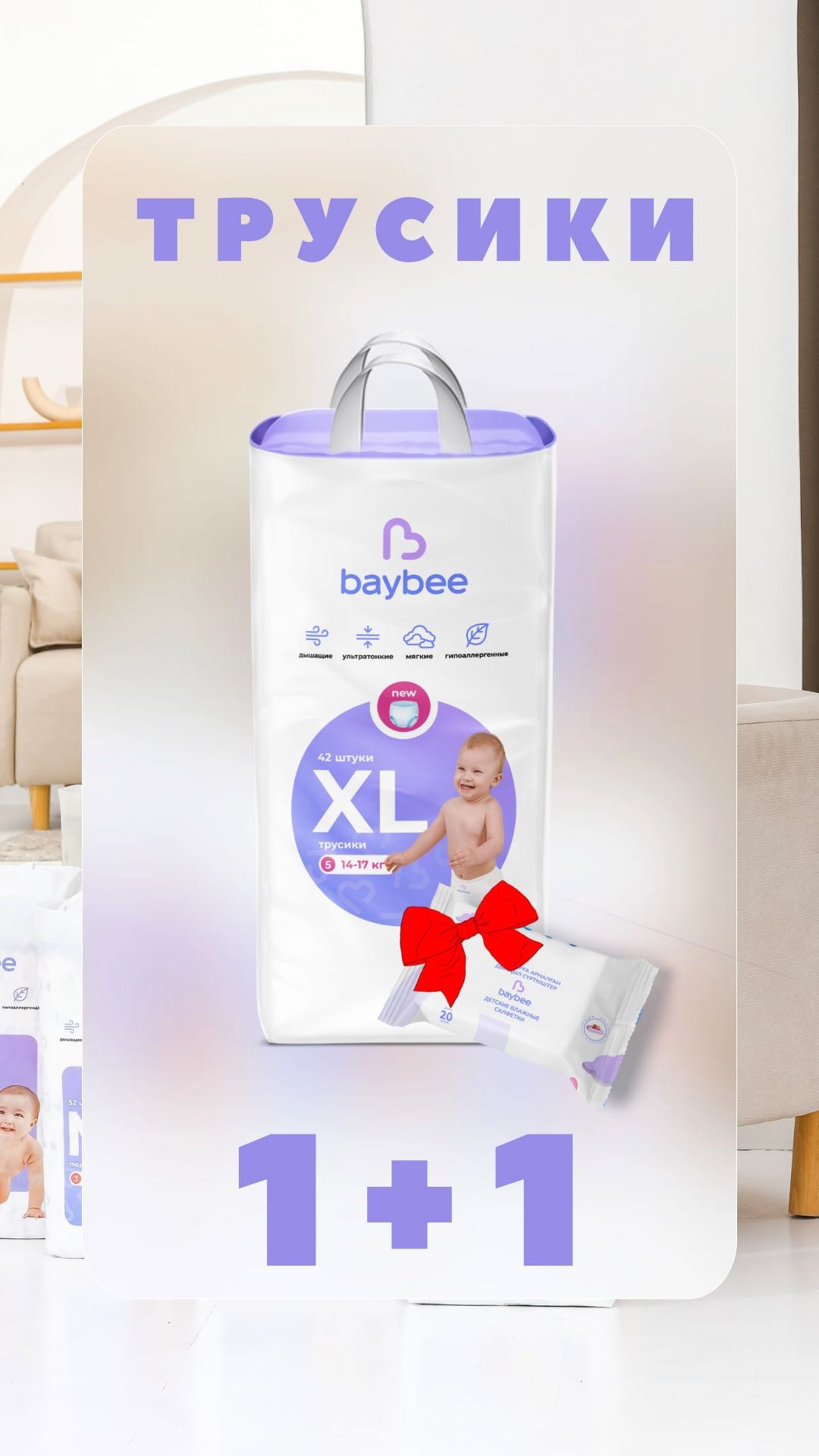 Төсекте жас жұбайлардың порно секс