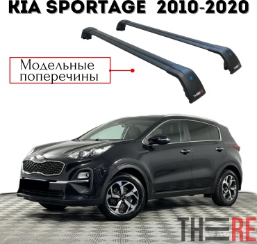 TheRe SHARK-SPORTAGE-10-20-BK Kia Sportage 2010-2020 черный